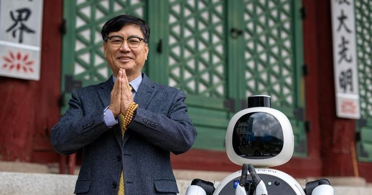 Cỗ máy vô tri "thuyết pháp": Nhà sư AI đầu tiên của Hàn Quốc gây chấn động