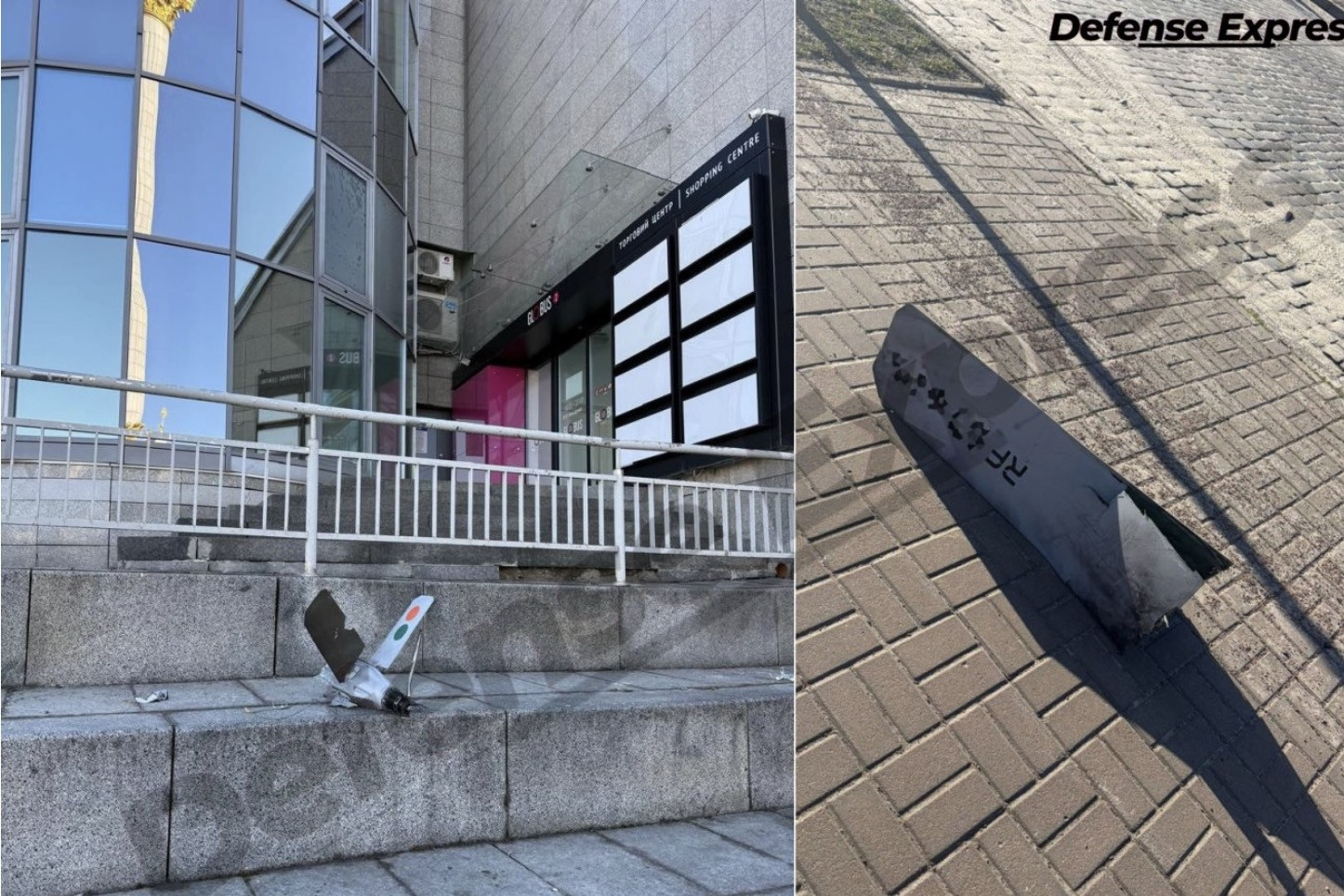 Thực hư việc UAV thông minh của Nga 'dễ dàng' tiếp cận trung tâm Kiev