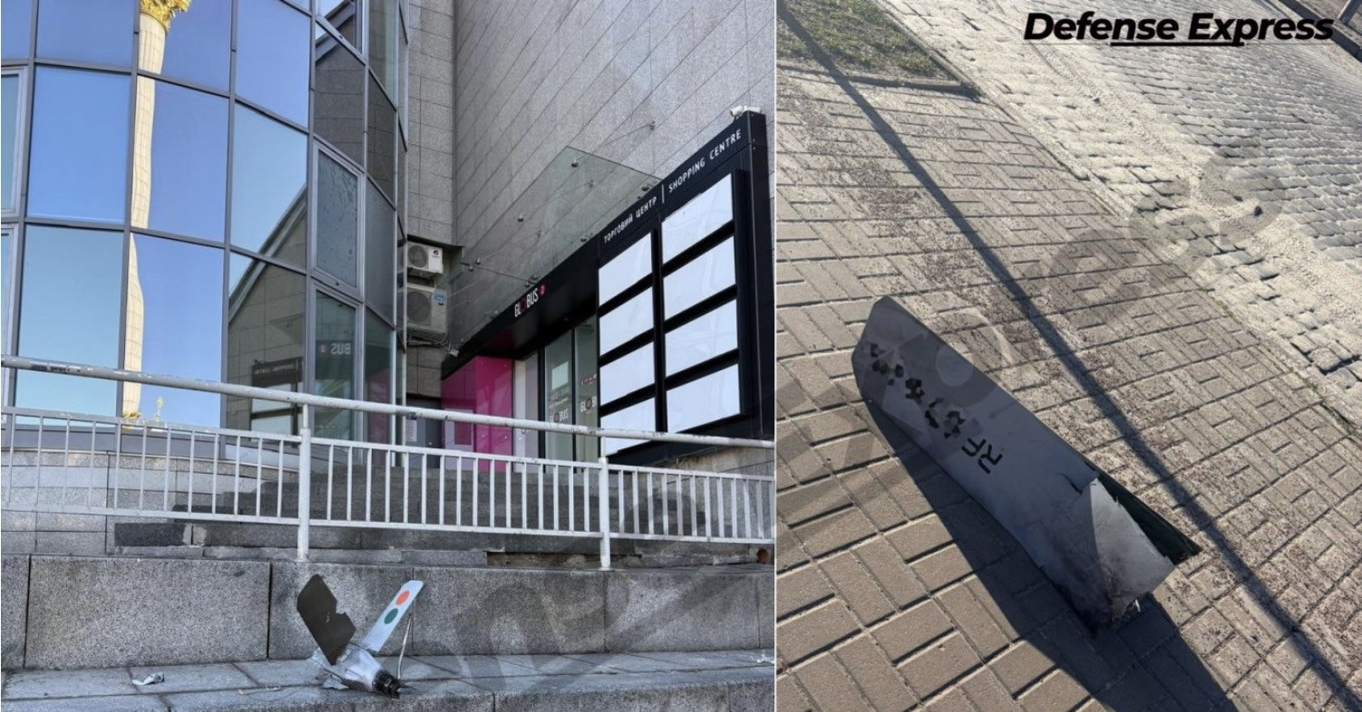 Thực hư việc UAV thông minh của Nga &amp;apos;dễ dàng&amp;apos; tiếp cận trung tâm Kiev