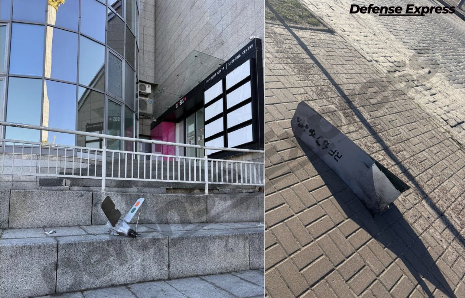 UAV Lancet. Ảnh: Defense Express