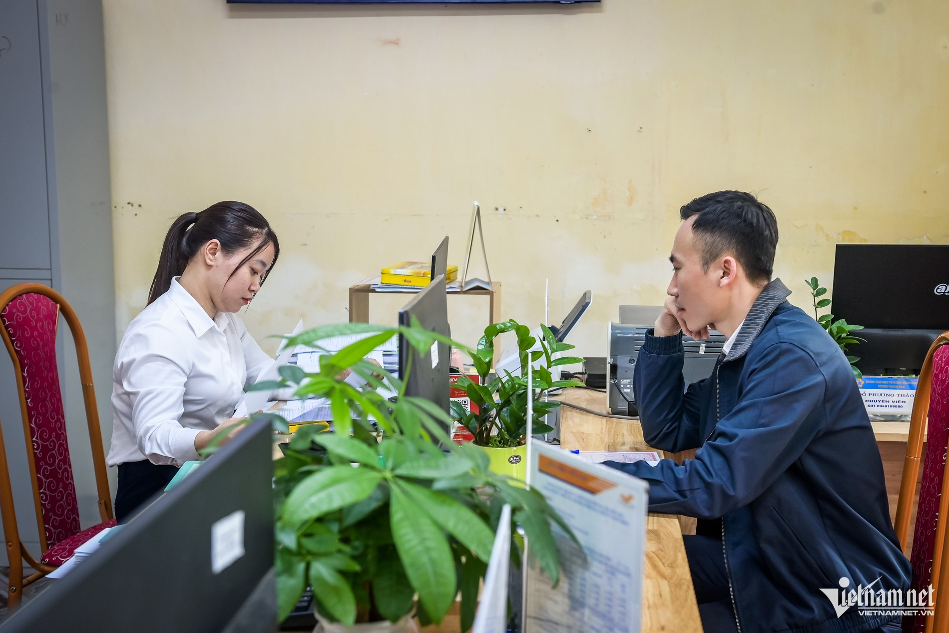 W-Hành chính Công.jpg