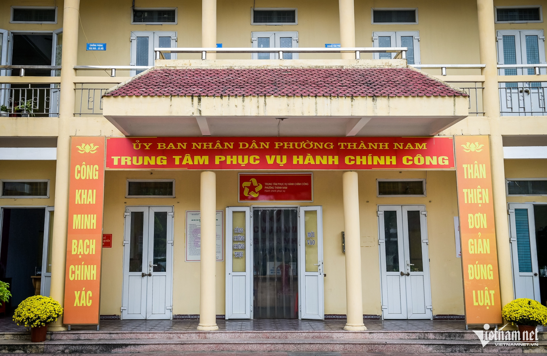 W-Hành chính Công_5.jpg