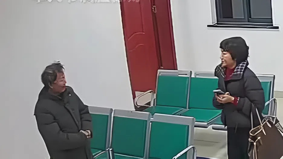 tim an nhan anh.jpeg