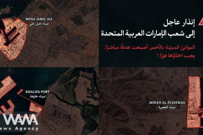 UAE - Mục tiêu hàng đầu của Iran tại Vùng Vịnh: Nguyên nhân và hệ lụy