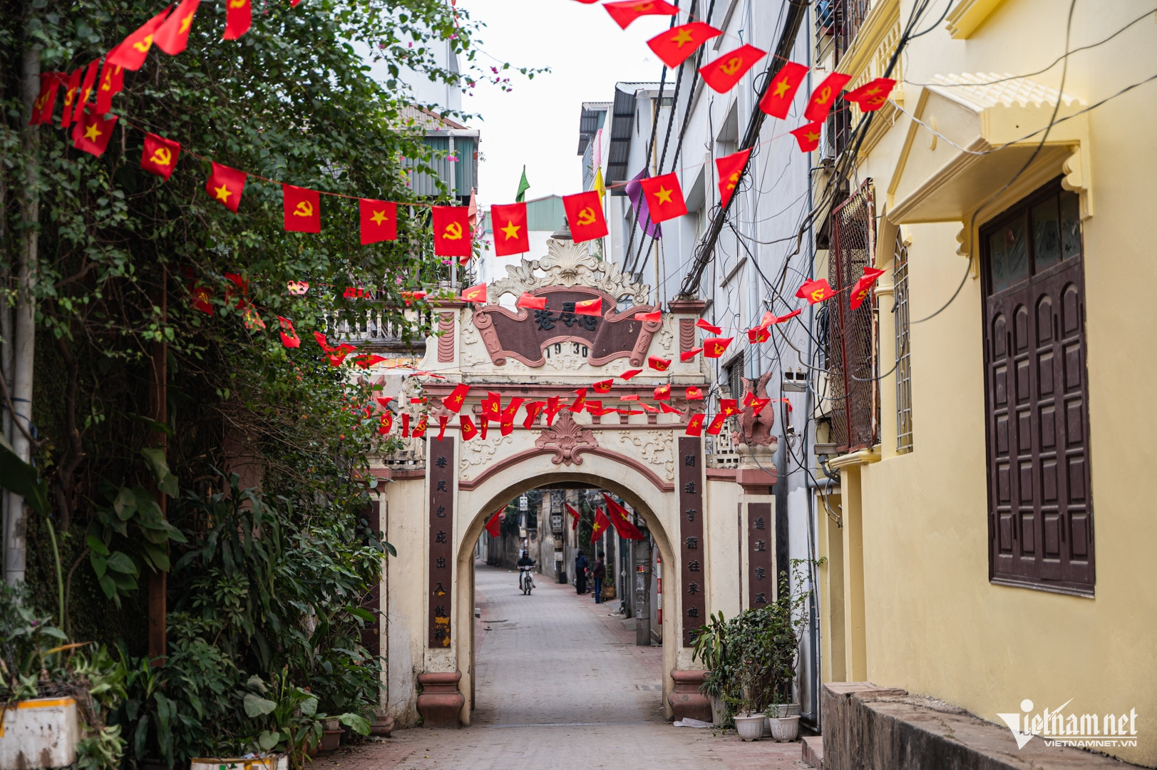 W-2 làng đông ngạc làng tiến sĩ .jpg