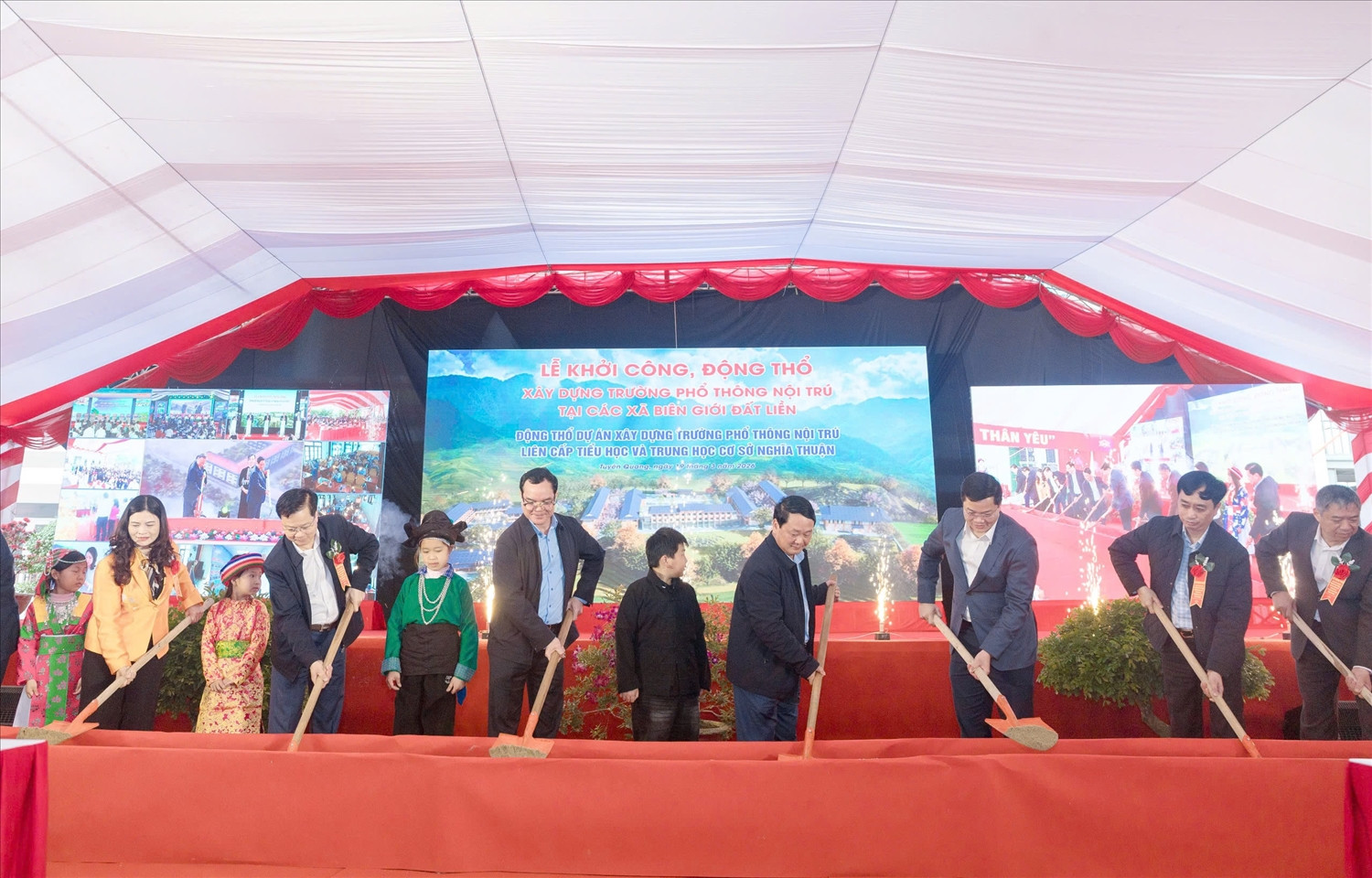 Khởi công ành Mừng 5.jpg