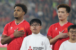 Nhận định CA TP.HCM vs Đồng Nai: Tiến Linh đối đầu Xuân Trường Tuyển Việt Nam nhận tin vui từ FIFA sau án phạt của Malaysia
