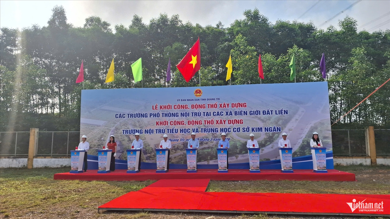 W-Khởi công ảnh 7.jpg