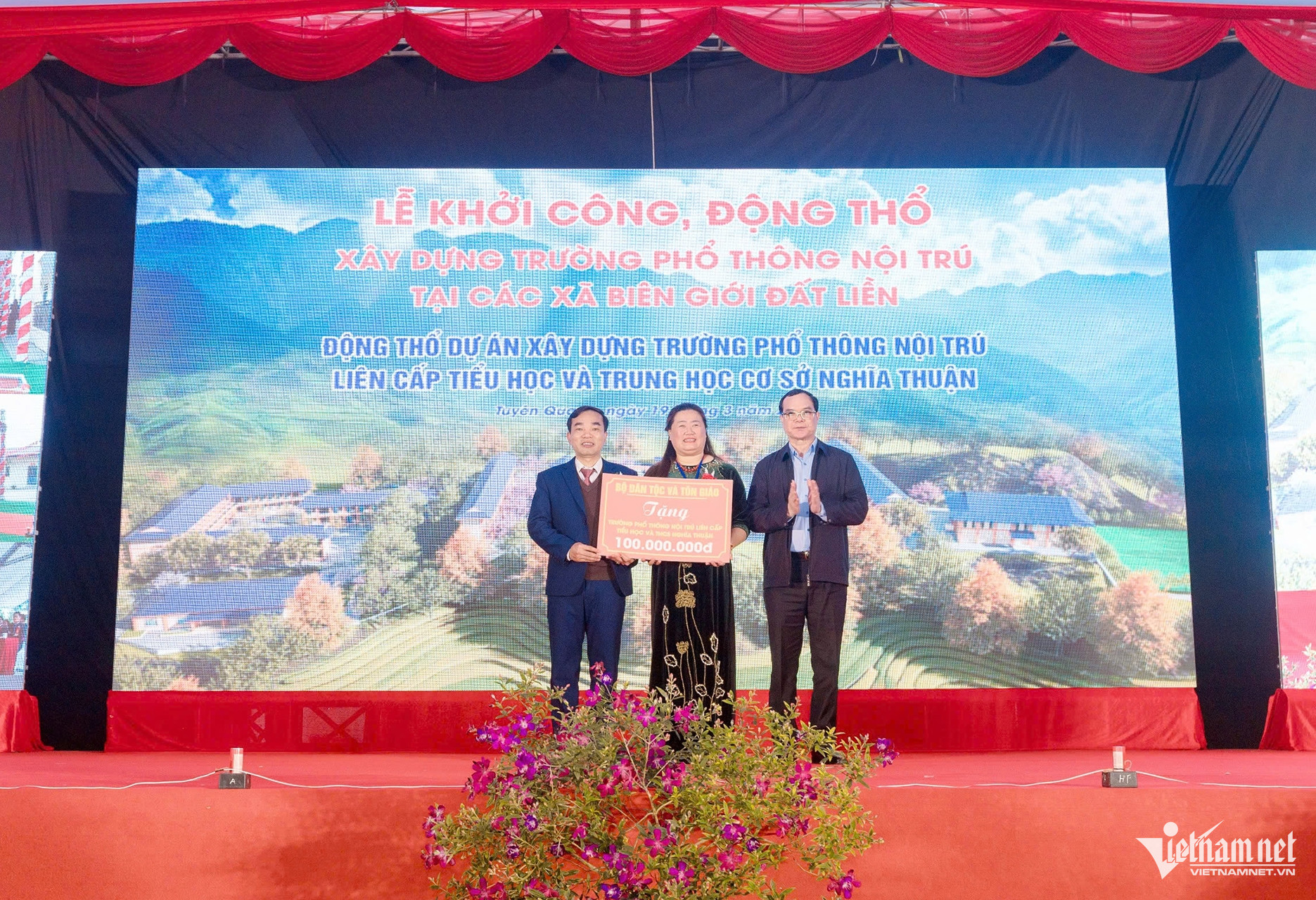 W-Tuyên Quang 4.jpg