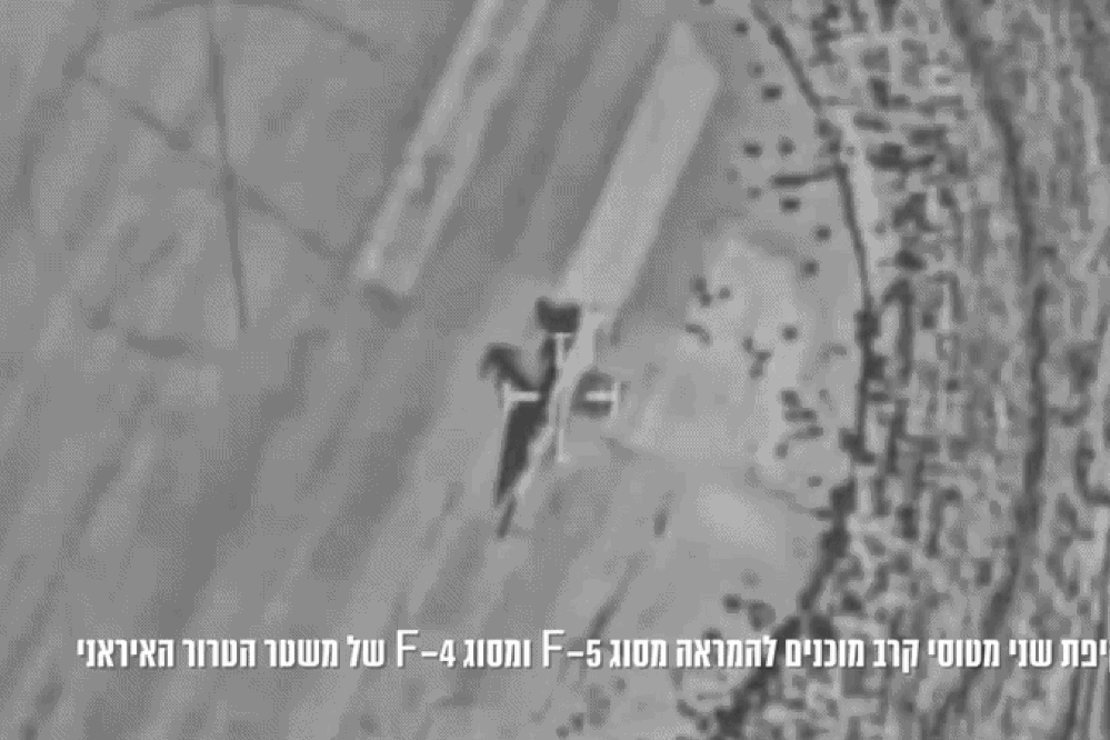 Israel công bố video phá hủy 2 chiến đấu cơ Iran