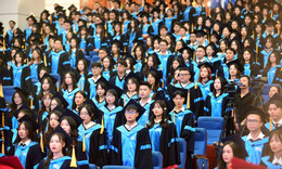 ĐH Kinh te Quoc dan.jpg