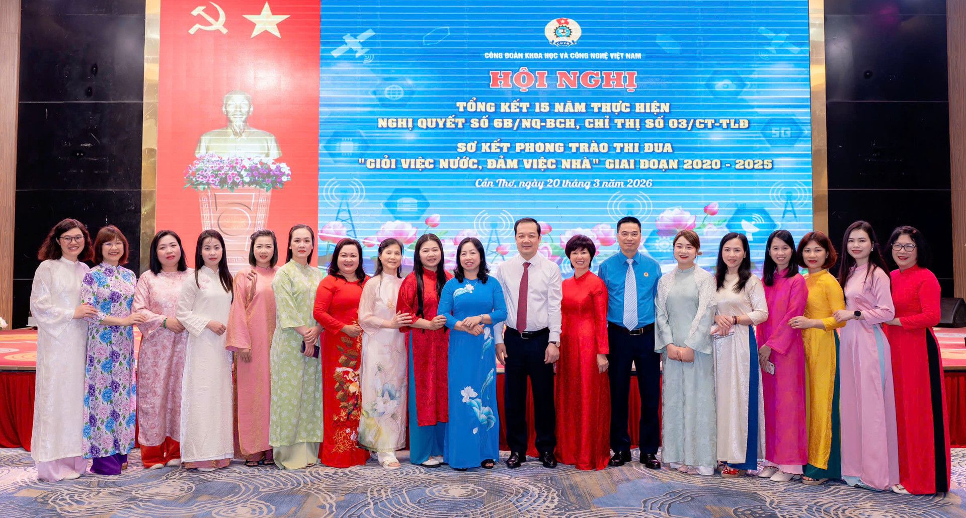 hoi nghi tong ket Cong doan KHCN 1.jpg