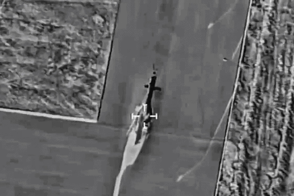 Israel công bố video bắn nổ trực thăng đa nhiệm của Iran