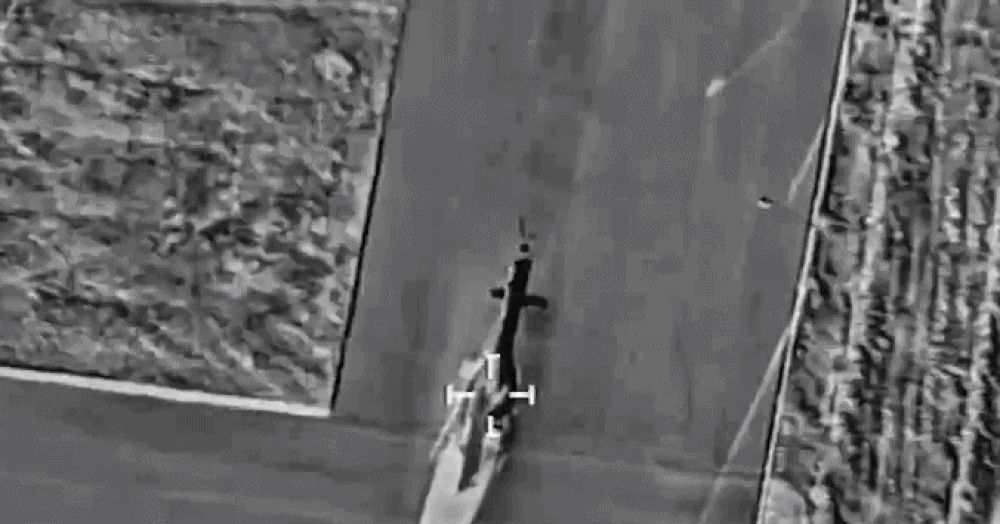 Israel công bố video bắn nổ trực thăng đa nhiệm của Iran