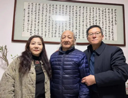 tim lai an nhan anh2.jpg