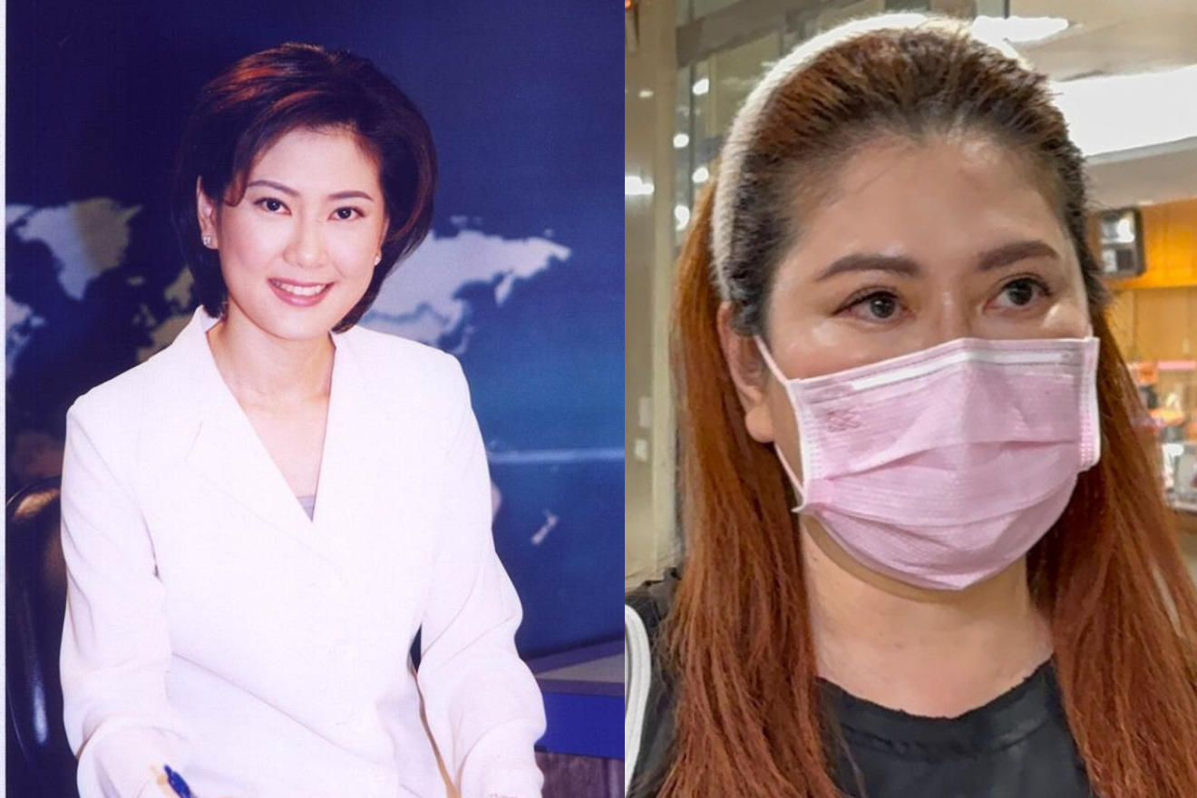 Nữ MC bị truy tố tội lừa đảo, chiếm đoạt 3,4 tỷ đồng