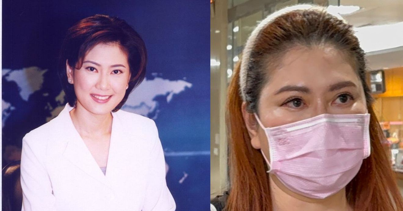 Nữ MC bị truy tố tội lừa đảo, chiếm đoạt 3,4 tỷ đồng