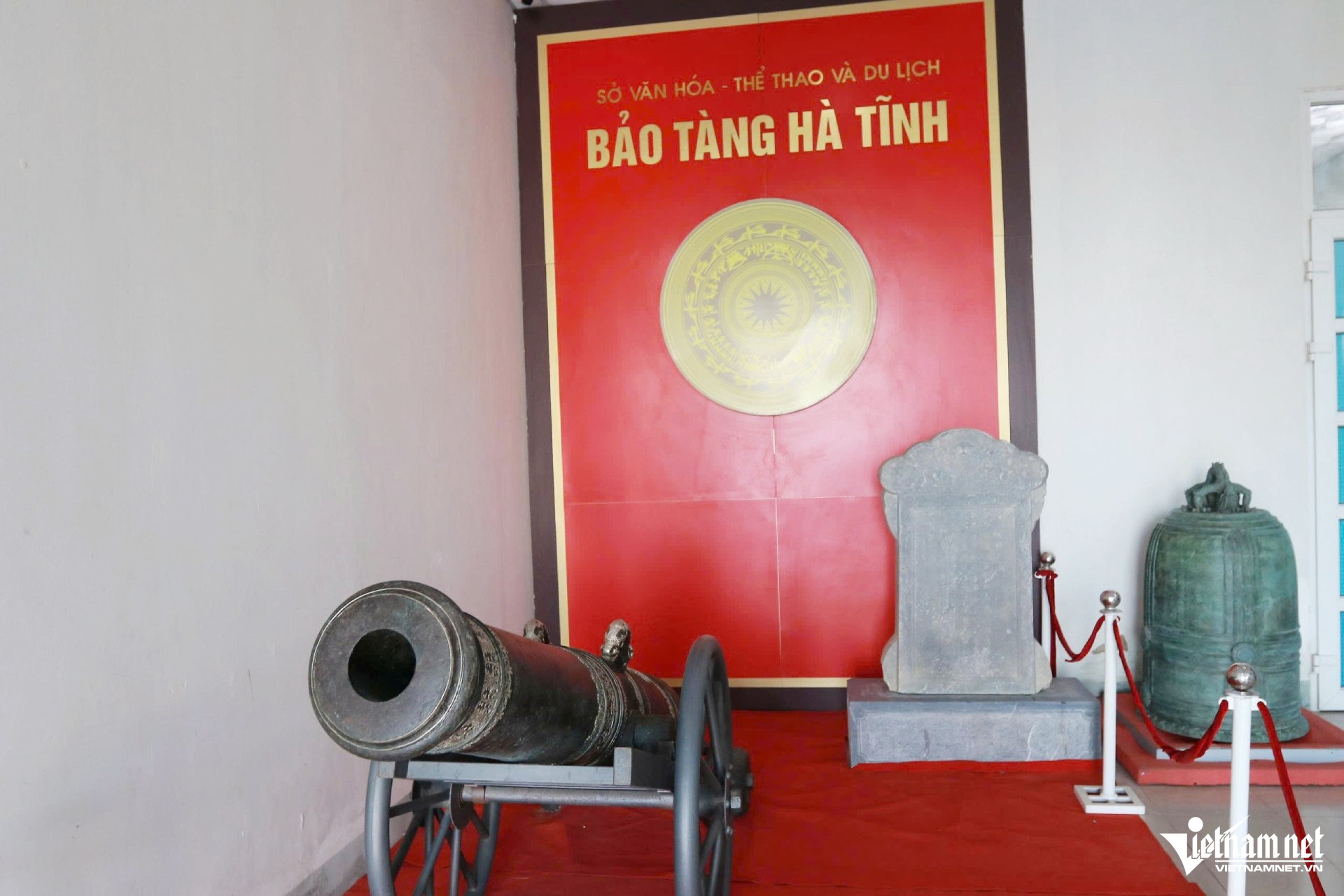 W-a Bảo tàng1.jpg