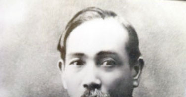 Cụ Phan Châu Trinh và người cháu gái đặc biệt làm Phó Chủ tịch nước