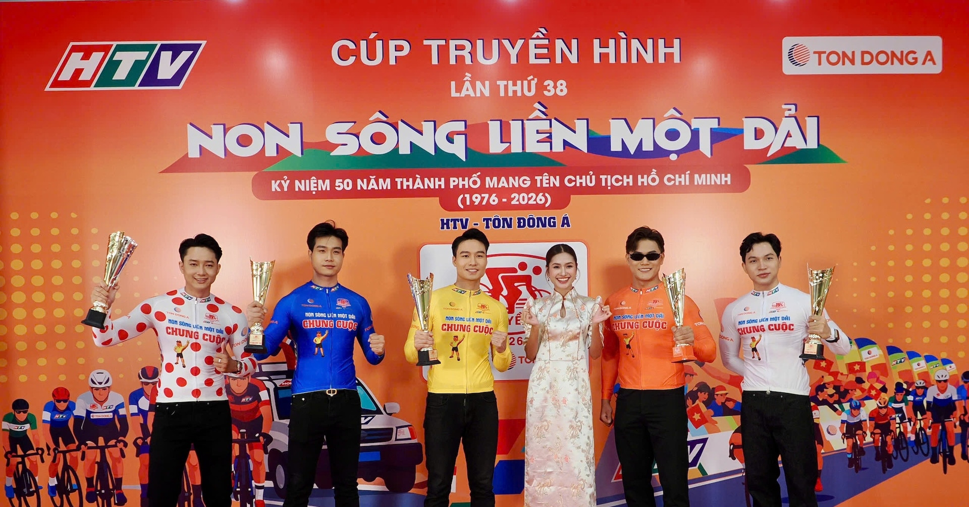 Giải xe đạp Cúp Truyền hình TP.HCM 2026: Chưa đua đã nóng