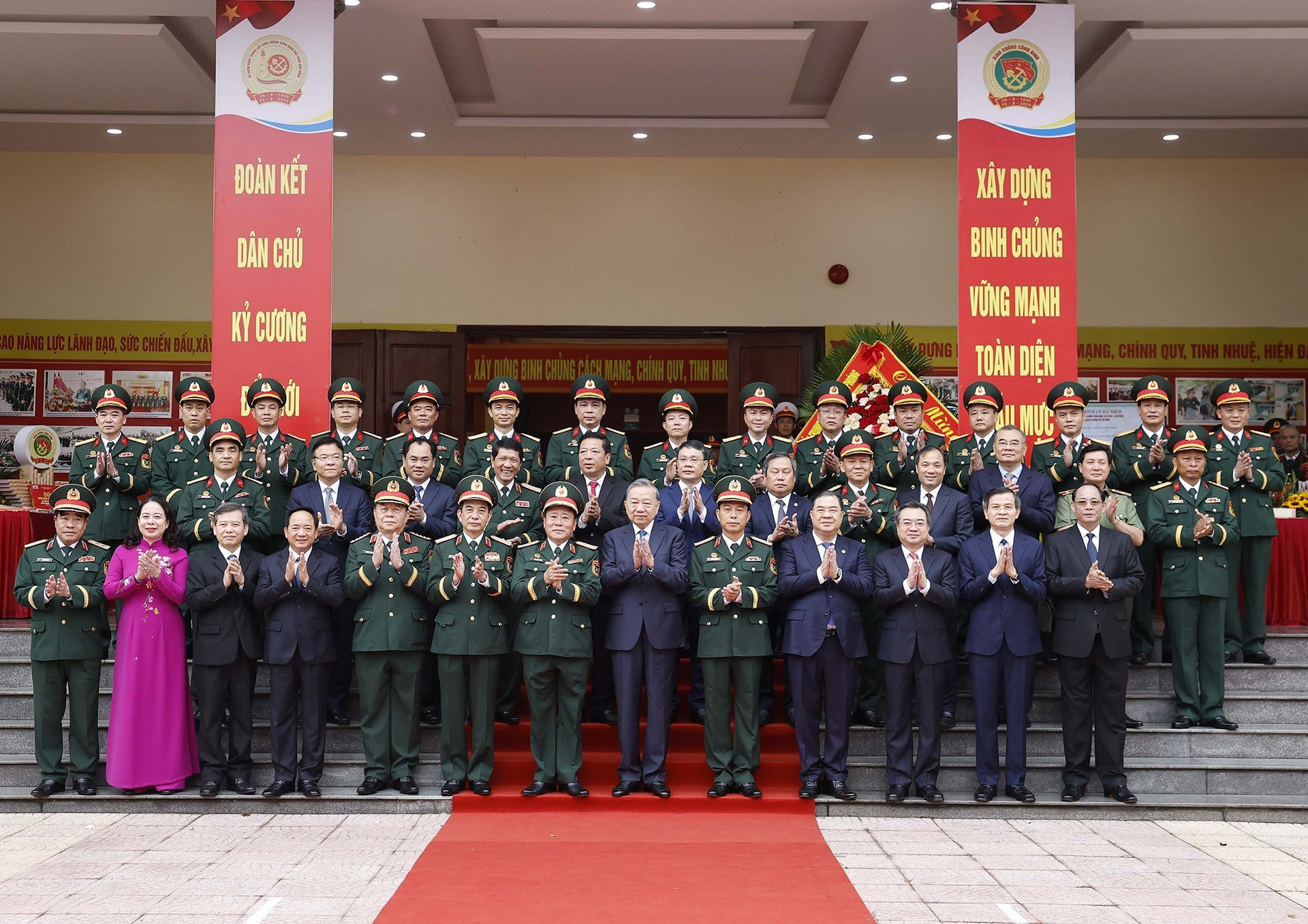 vnapotaltongbithudulekyniem80namngaythanhlapbinhchungcongbinh8655952 1774155607272120391115.jpg