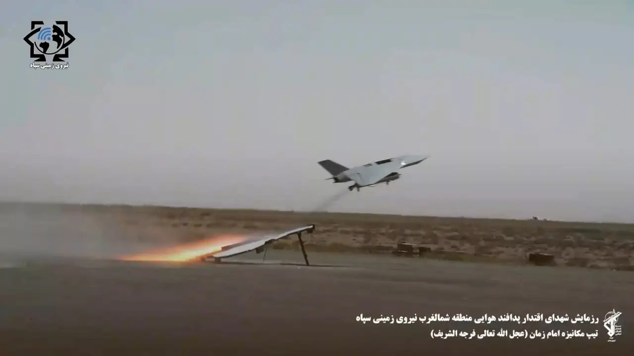 Drone Hadid 110 Iran.jpg