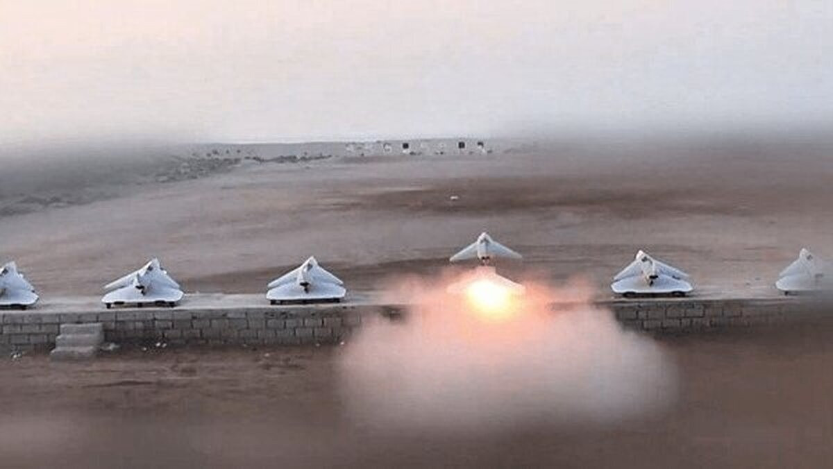 Drone Hadid 110 Iran 5.jpg