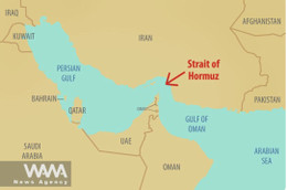 Eo biển Hormuz. Ảnh: WANA