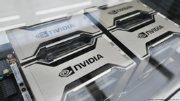 nvidia chip zuma press.jpg