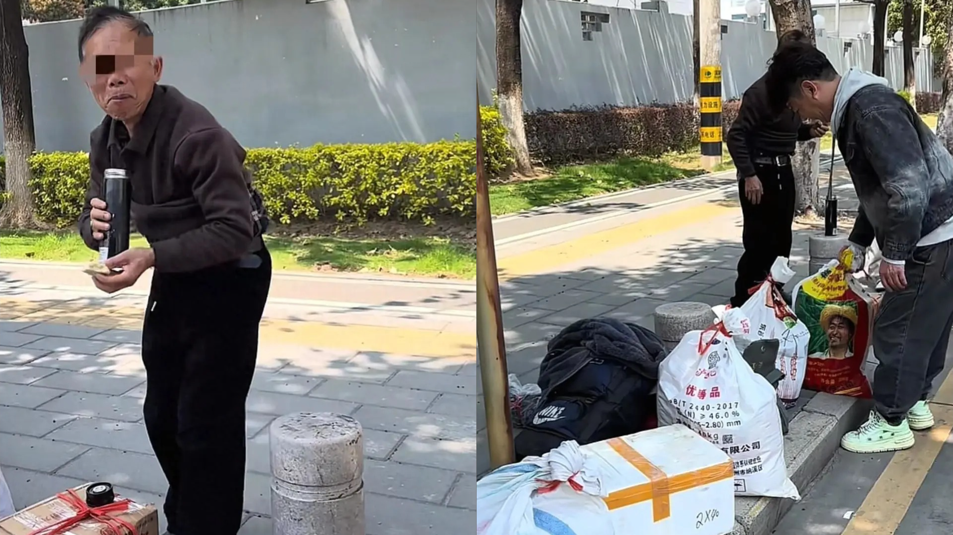 tham con gai anh.png