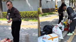 tham con gai anh.png