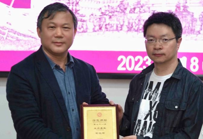 giao su danh gia 1.JPG