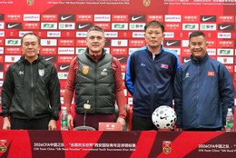 Cầu thủ Bangladesh giá 5 triệu Euro xuất hiện ở Việt Nam HLV U23 Việt Nam nói gì trước khi đấu Trung Quốc, Thái Lan?