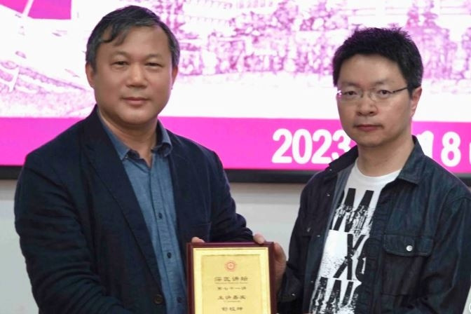 Nhà khoa học nổi tiếng rời vị trí giáo sư danh giá ở Mỹ, về đại học Trung Quốc