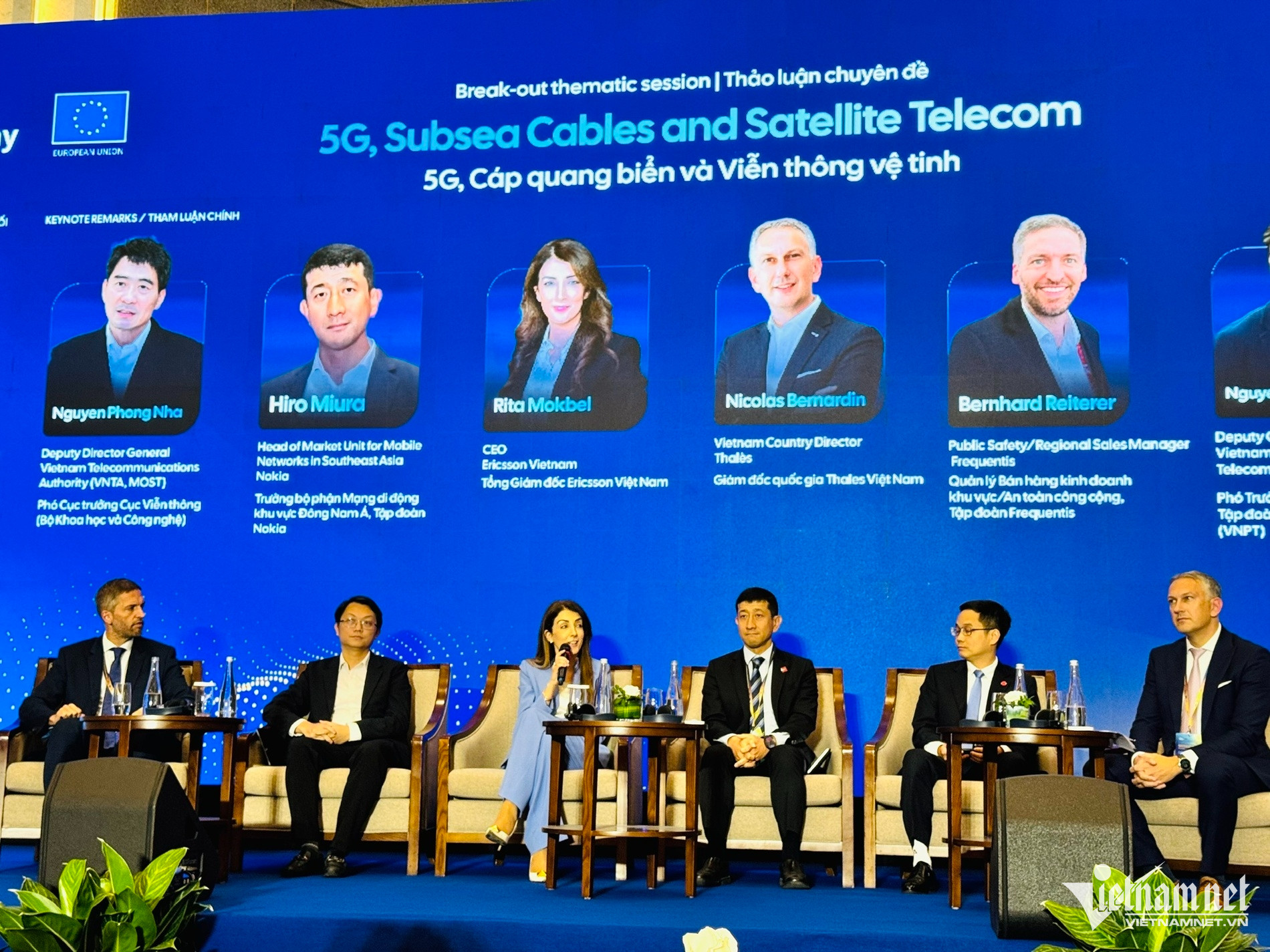 W-2403 5g security.jpg