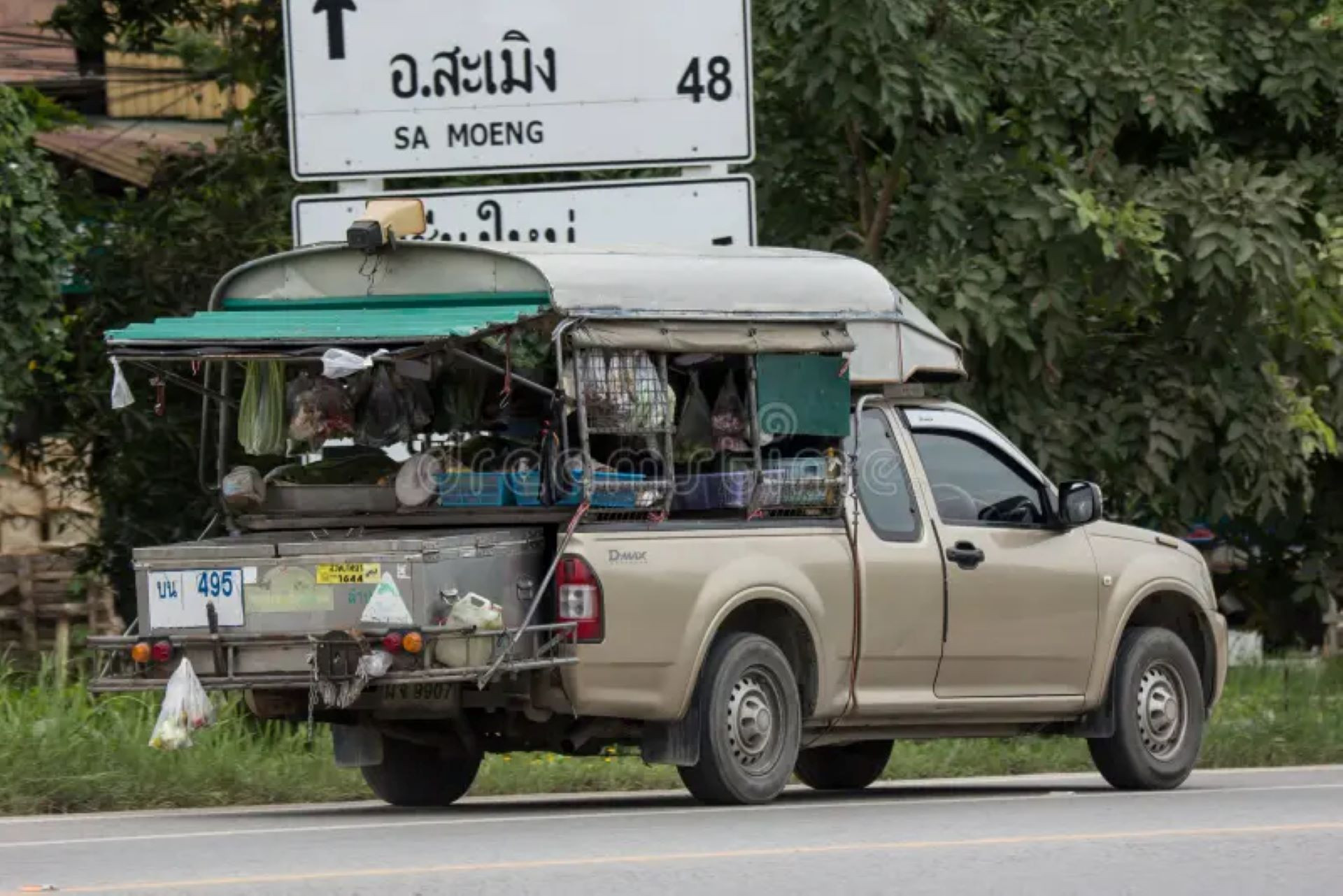 ban tai thai lan.jpg