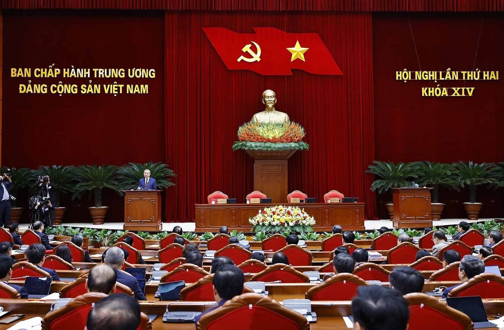 vnapotalbemachoinghilanthuhaibanchaphanhtrunguongdangkhoaxiv8662137 1 17744284524621359393699.jpg