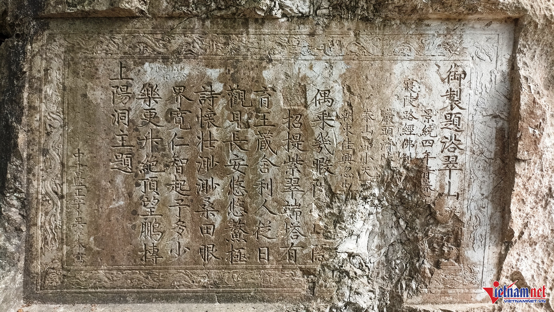 W-Non nước 11.jpg