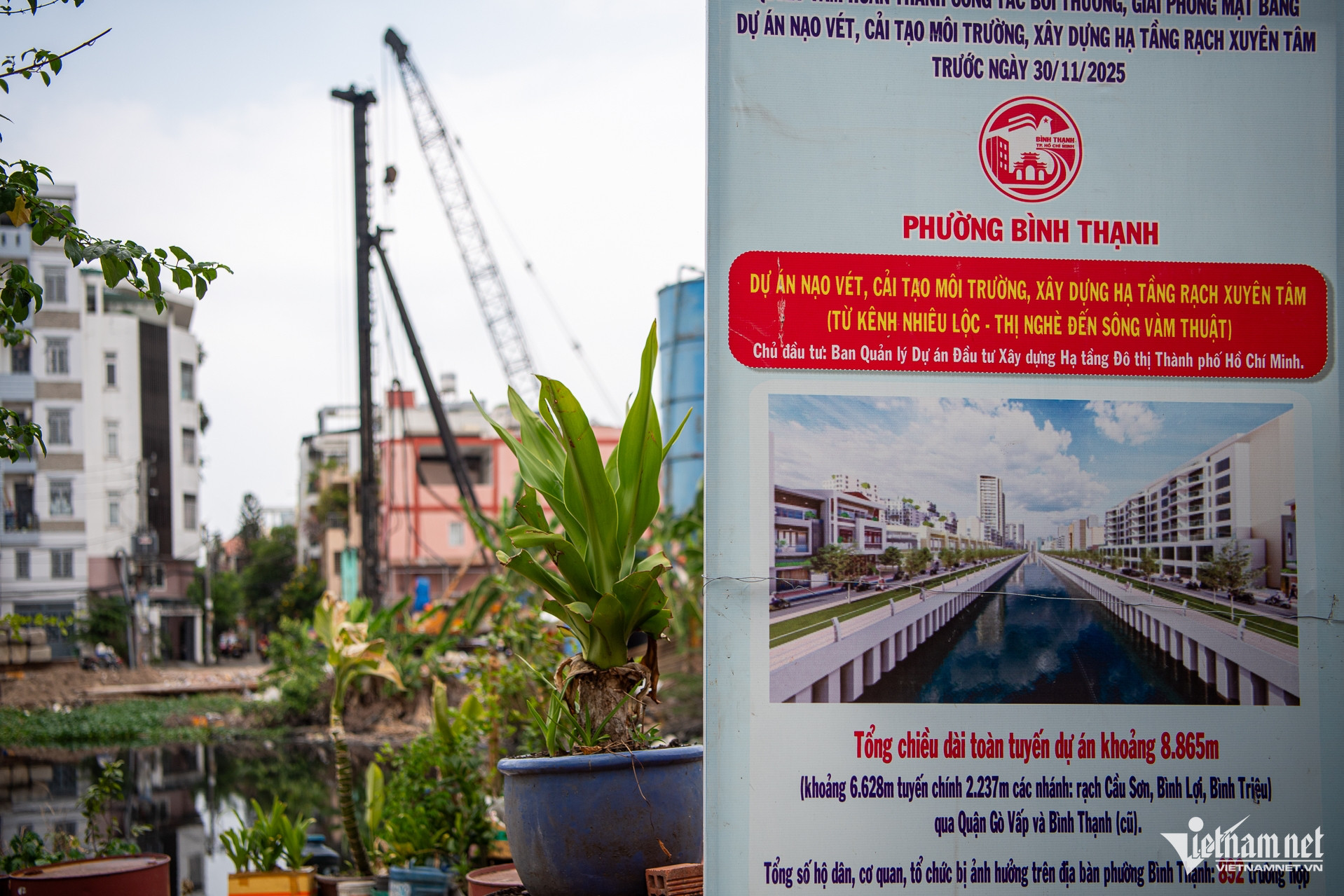 W-Rạch xuyên tâm chụp dưới đất   Tuấn Hùng 21.jpg