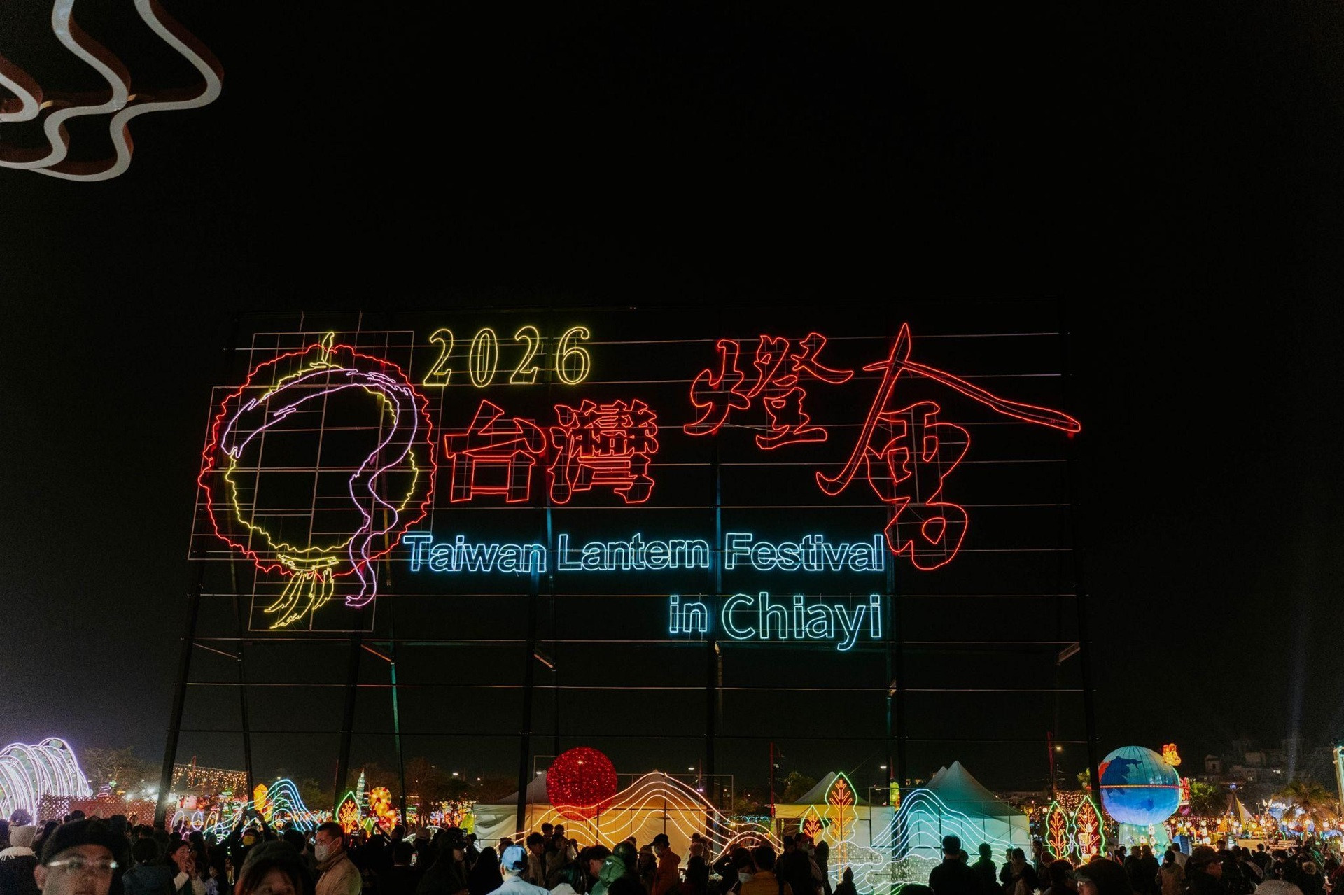 CDL Đài Loan_ảnh 1.jpg