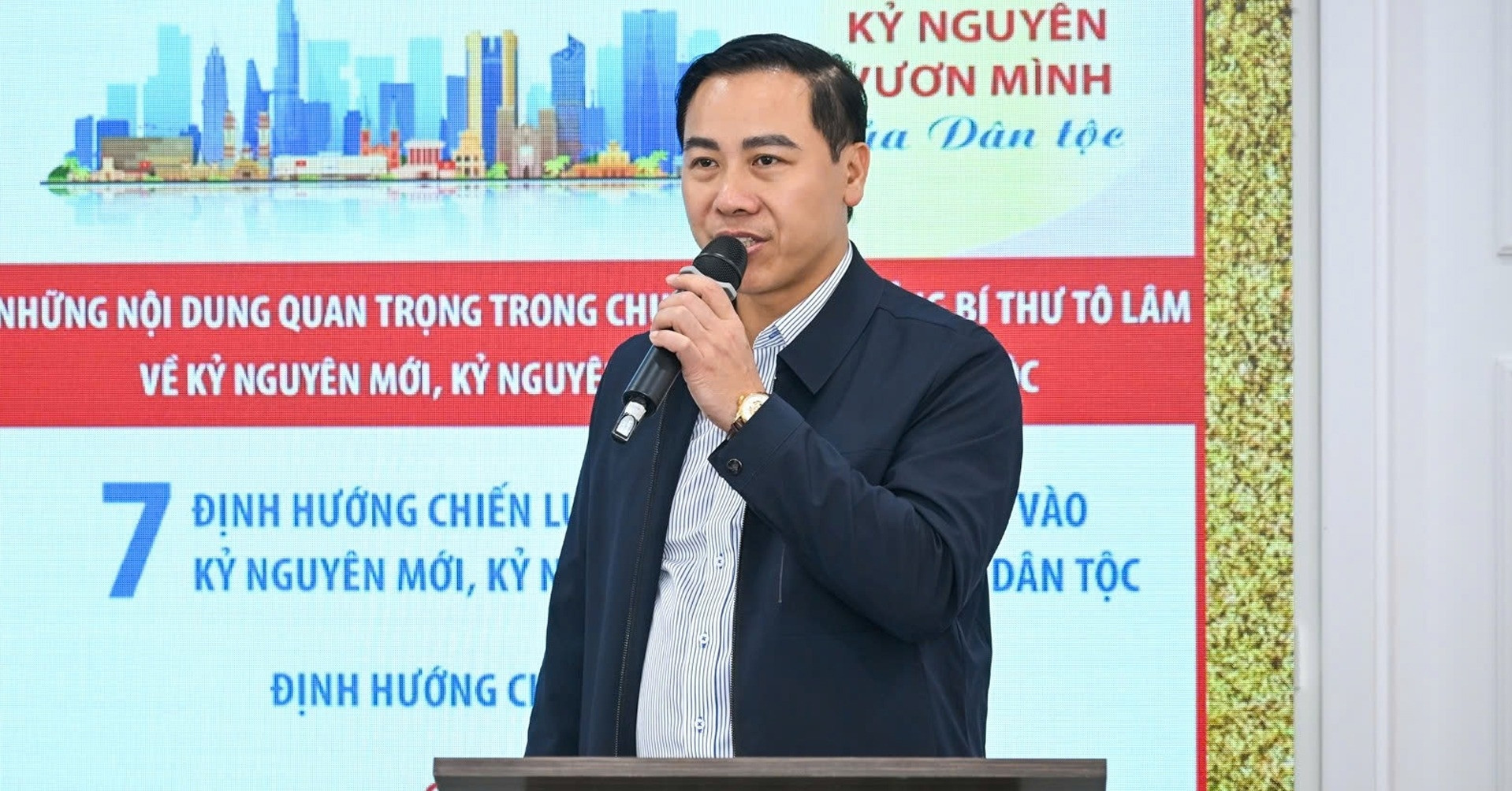 Chuyên gia A05: Dữ liệu cá nhân đang là "mỏ vàng mới" của tội phạm mạng