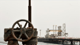 Iran dầu mỏ. Ảnh: Anadolu