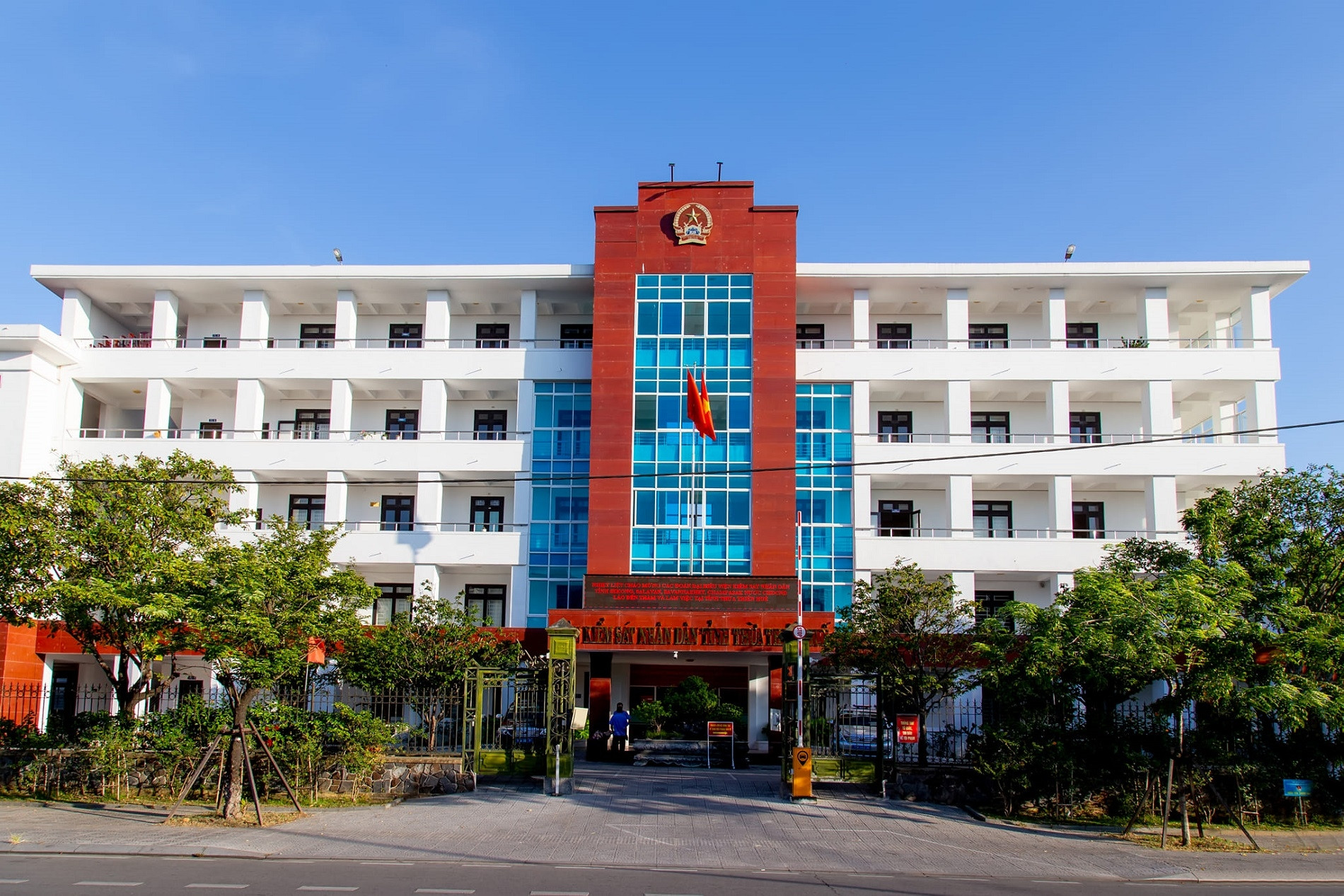 Khai trừ khỏi Đảng đối với nguyên Phó viện trưởng Viện Kiểm sát nhân dân TP Huế