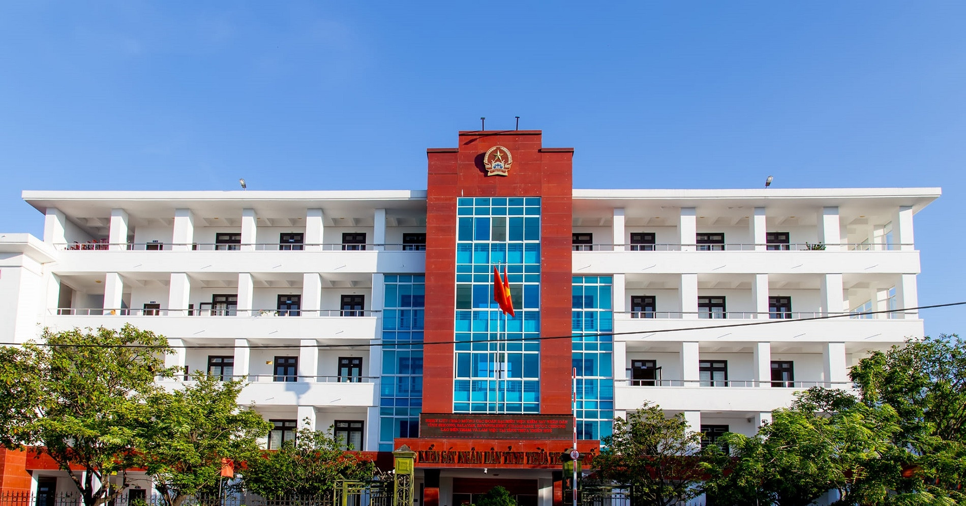 Khai trừ khỏi Đảng đối với nguyên Phó Viện trưởng Viện Kiểm sát nhân dân TP Huế