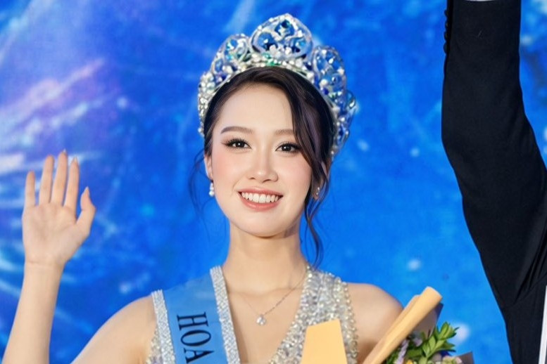  Ngắm vẻ đẹp rạng rỡ của Hoa khôi Trường Đại học Thương mại 