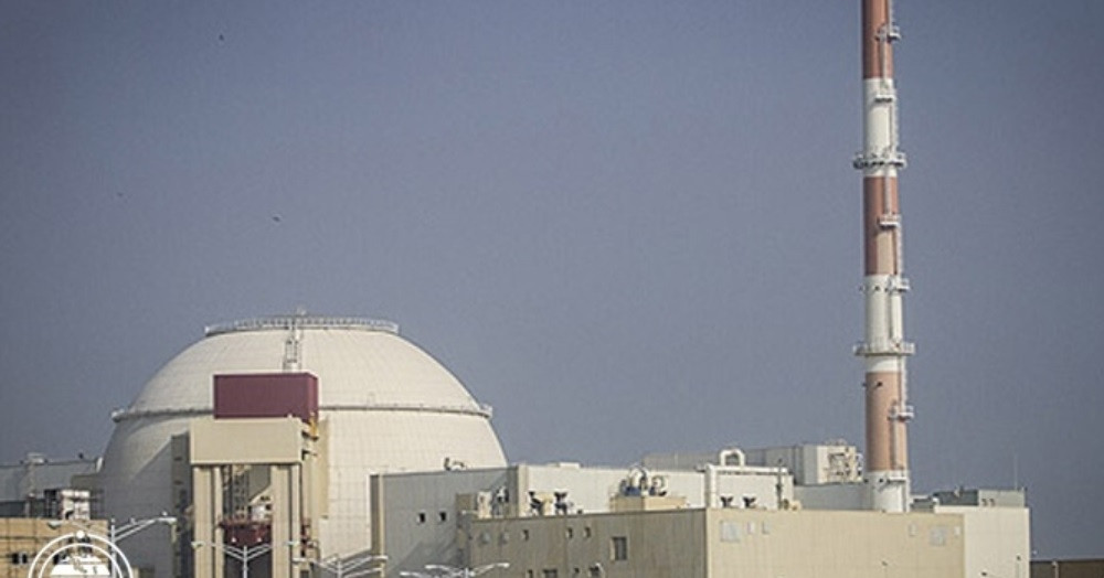 IAEA quan ngại về nhà máy hạt nhân Iran, tàu Malaysia được qua eo biển Hormuz