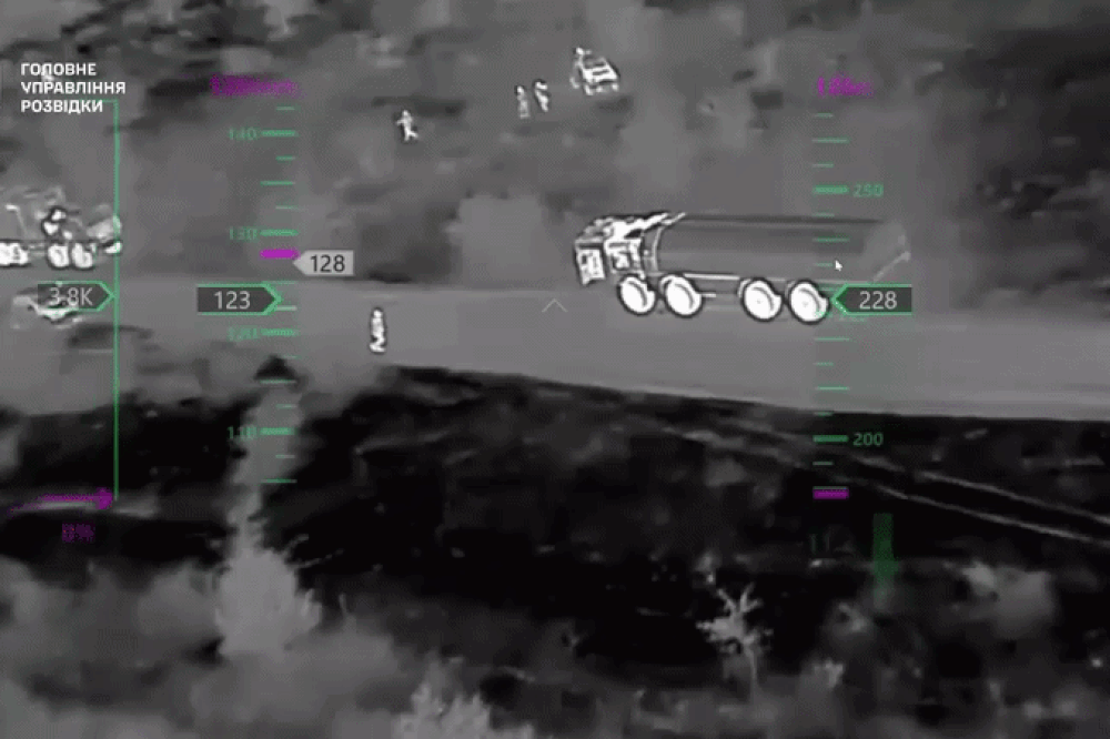 UAVUKraine ezgif.com resize.gif