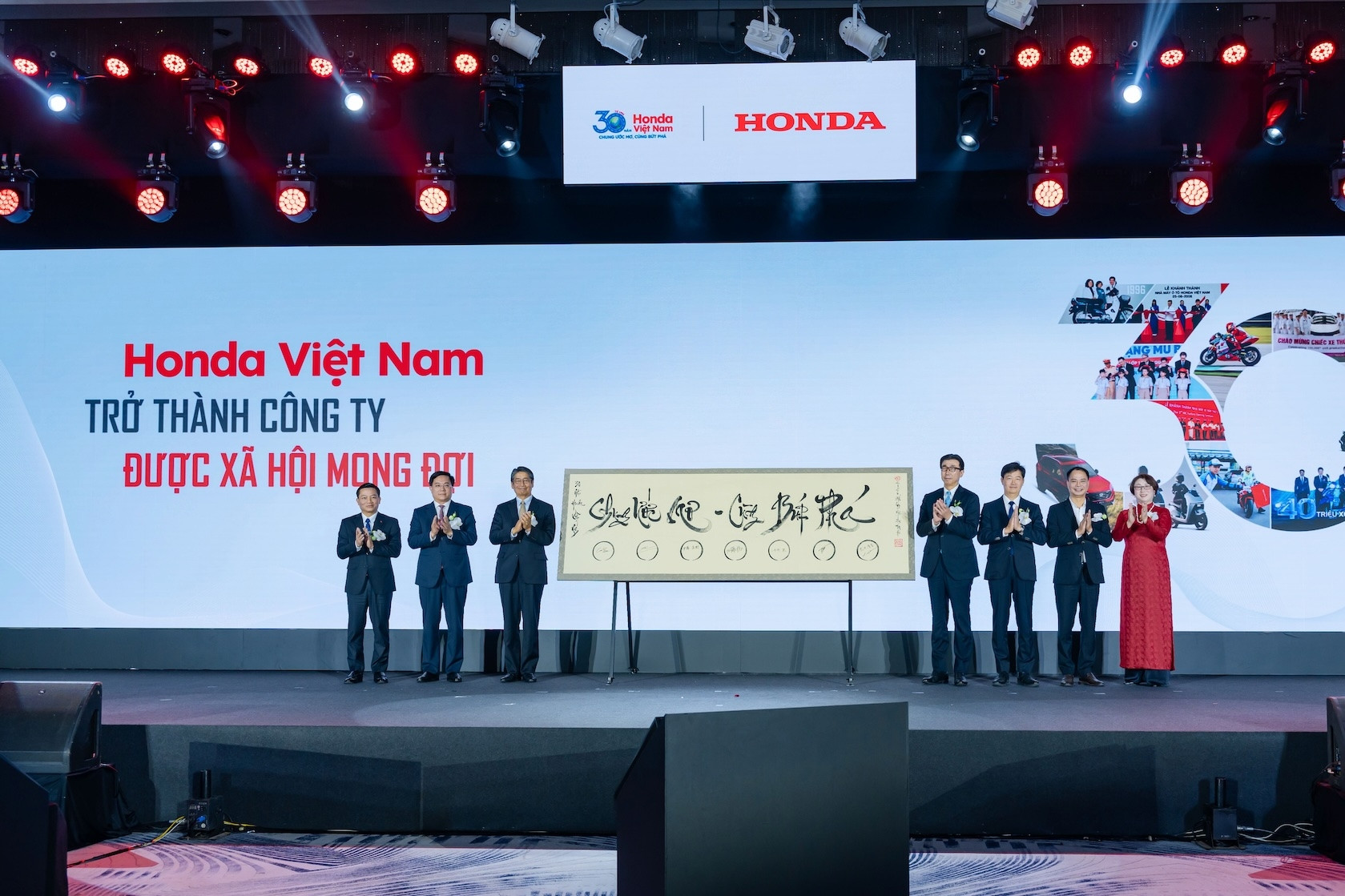 Hành trình 30 năm của Honda Việt Nam ‘chung ước mơ - cùng bứt phá’