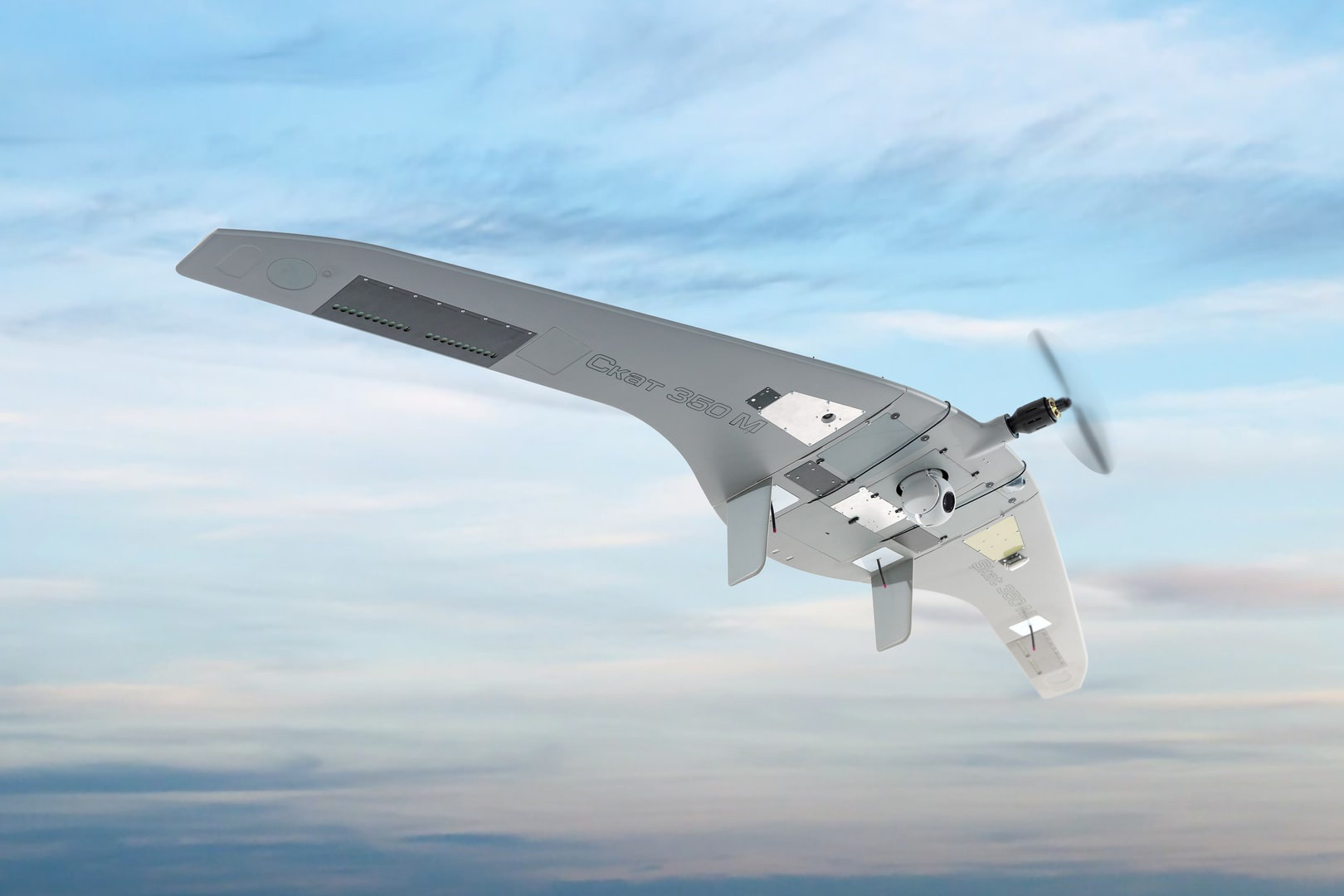 SKAT 350M Kalashnikov 1.jpg