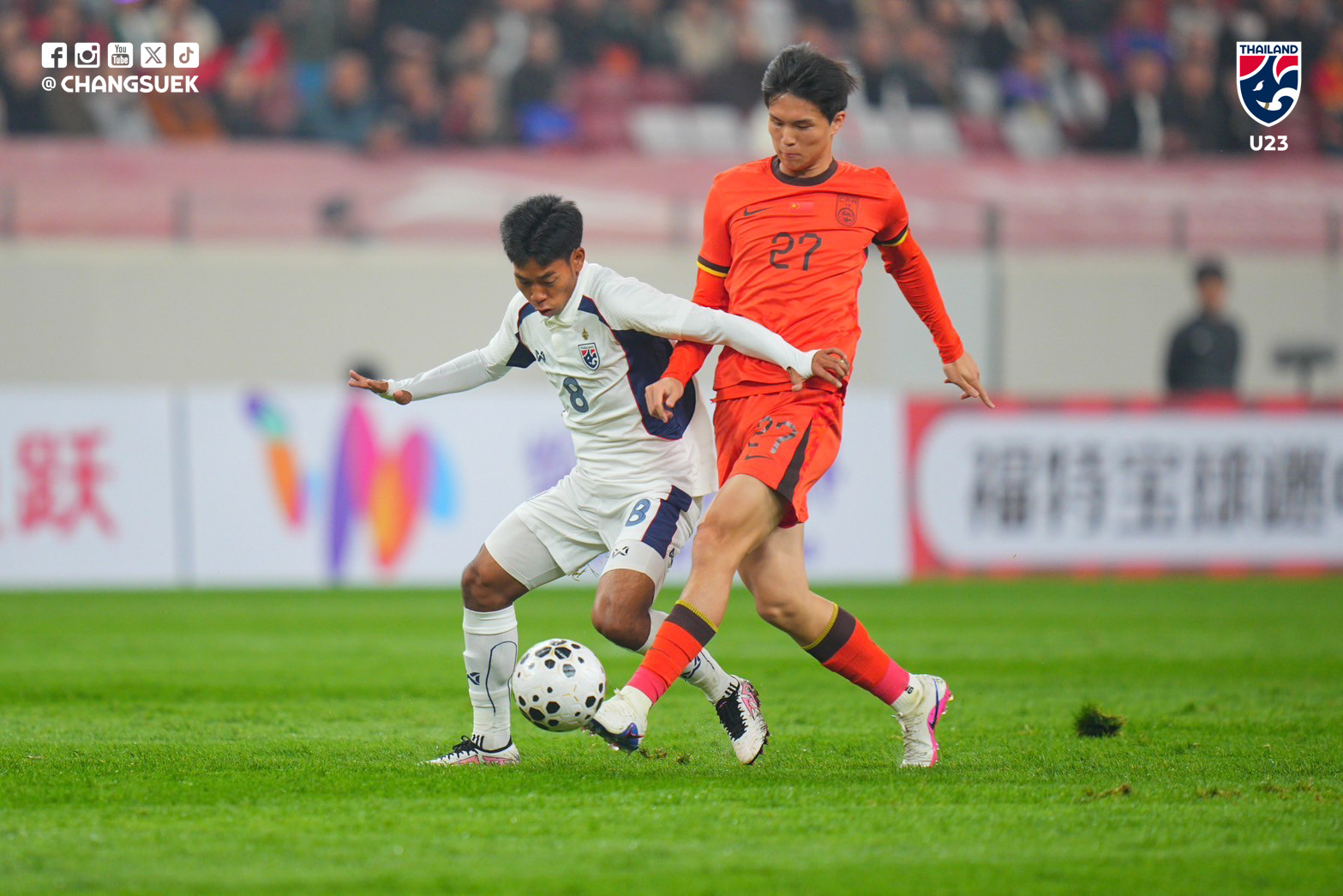 u23 thai lan vs u23 trung quoc 2.jpg